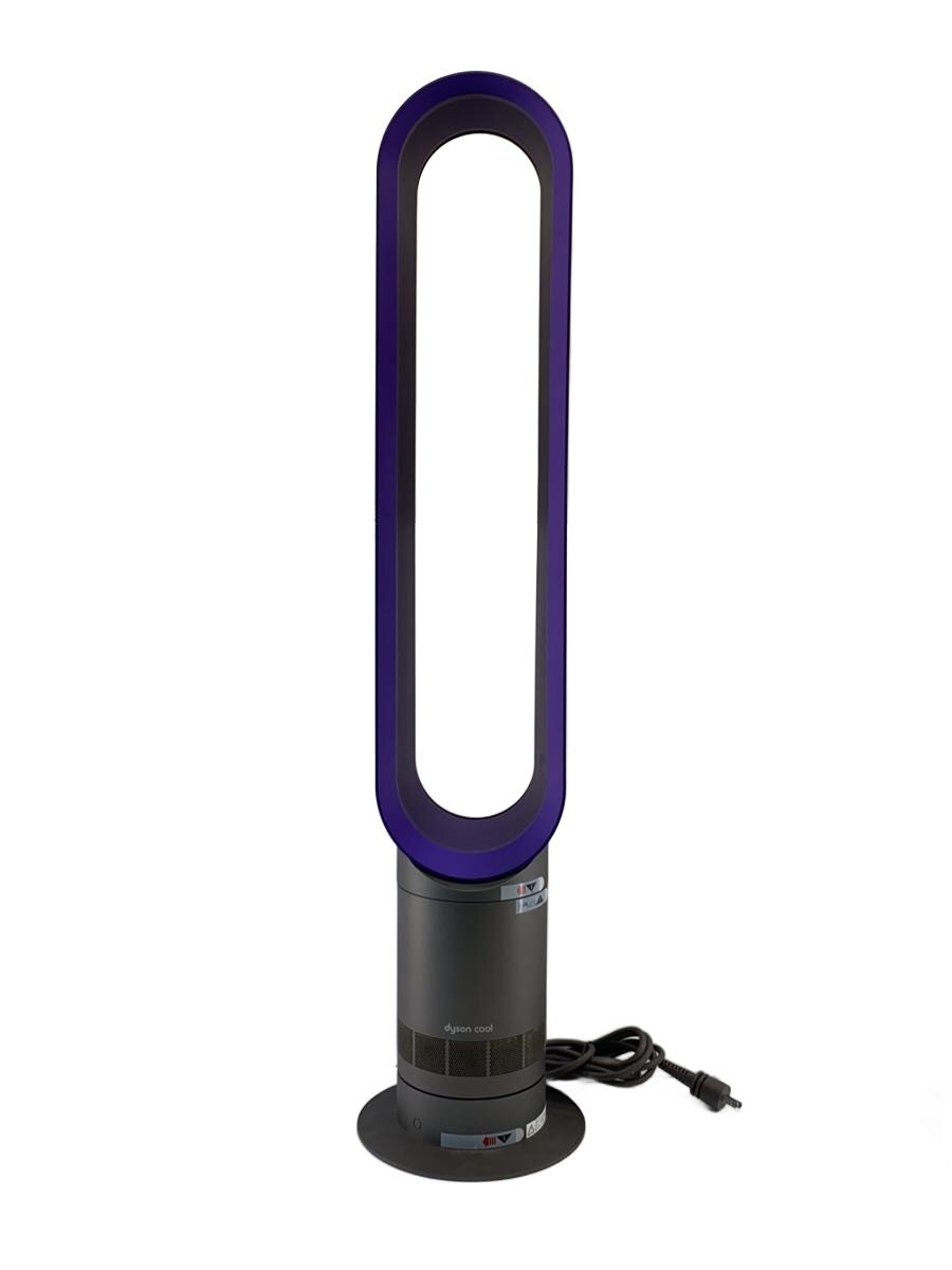楽天市場】dyson ダイソン am07の通販