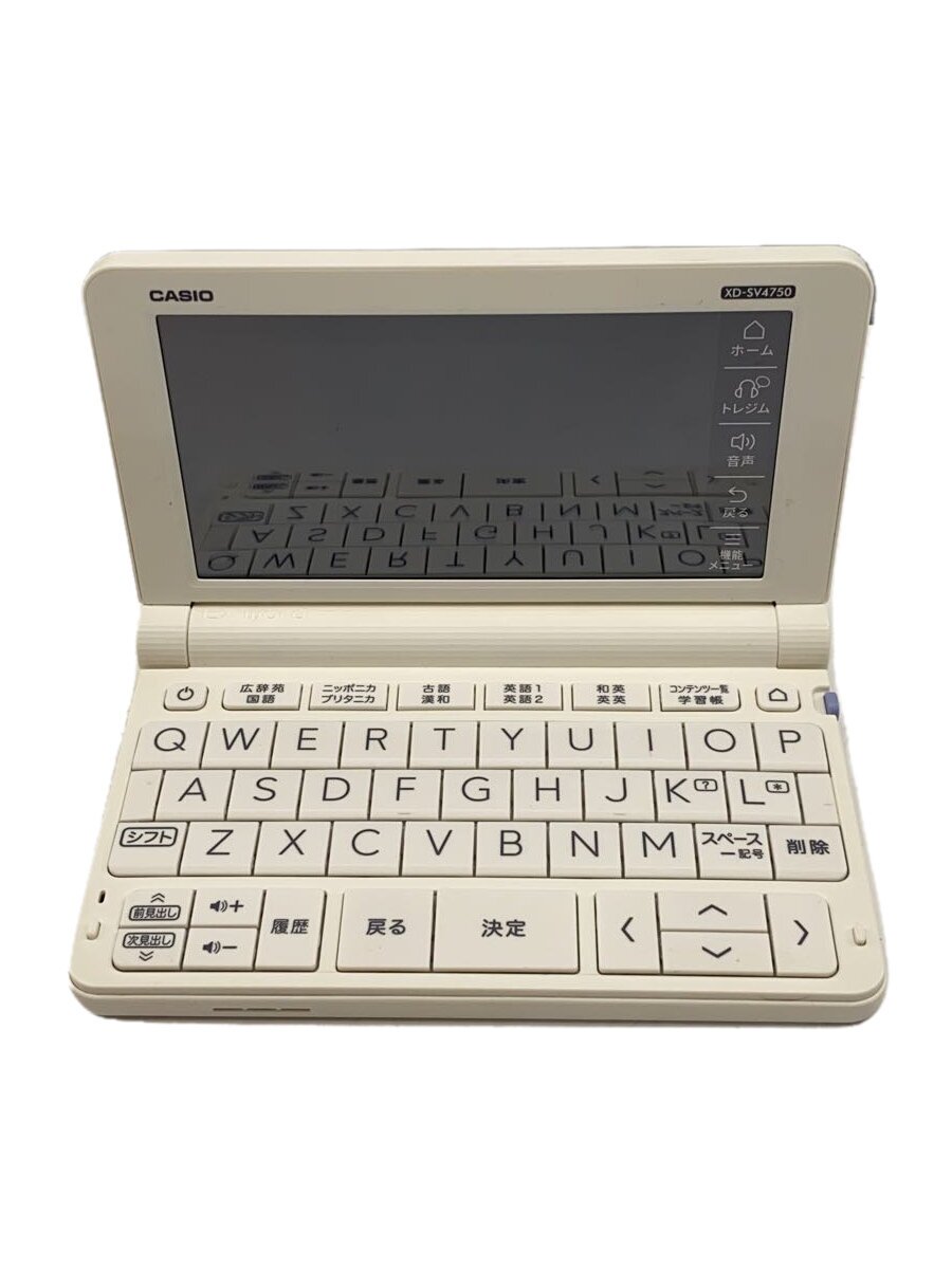 楽天市場】電子辞書 カシオ xd sv4750の通販