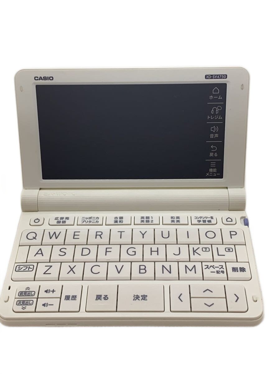 楽天市場】電子辞書 カシオ xd sv4750の通販