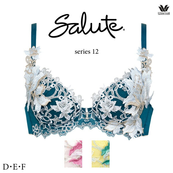 楽天市場】45%OFF ワコール サルート 82G スリップ STJ282 ML/85丈