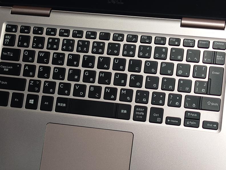 楽天市場】DELL Inspiron 7370 Windows11 64bit Core i5 8250U