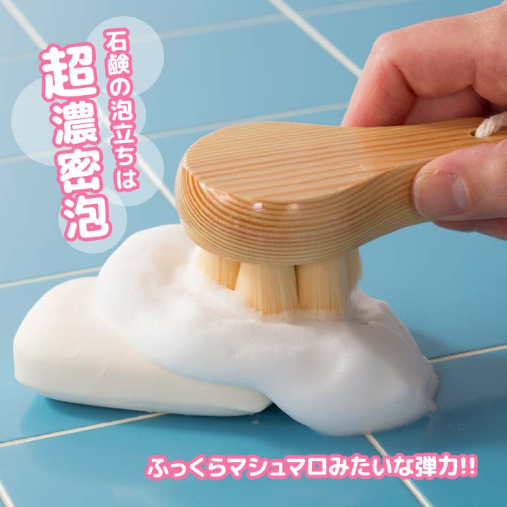 楽天市場】40万本極細洗顔ブラシ フェイスケア 美白効果 極細密集毛