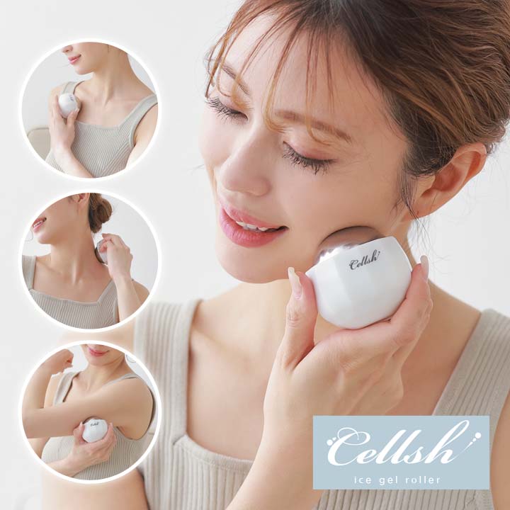 楽天市場】Cellsh アイスジェルローラー 美容 グッズ フェイス ボディ
