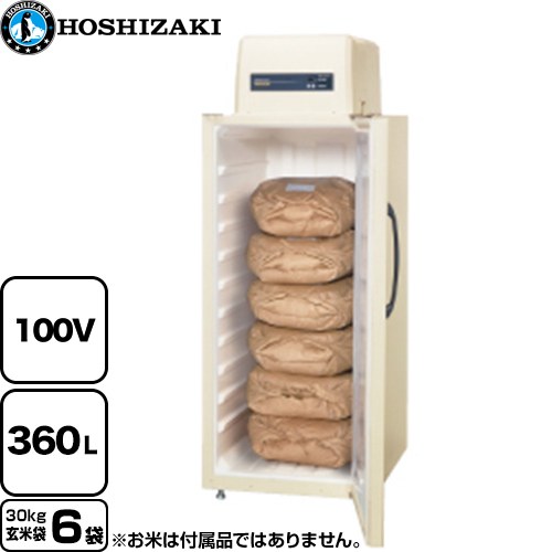 楽天市場】米 30kg 玄米（冷蔵庫・冷凍庫｜キッチン家電）：家電の通販