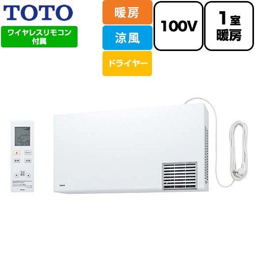 楽天市場】TOTO TYR340Rの通販