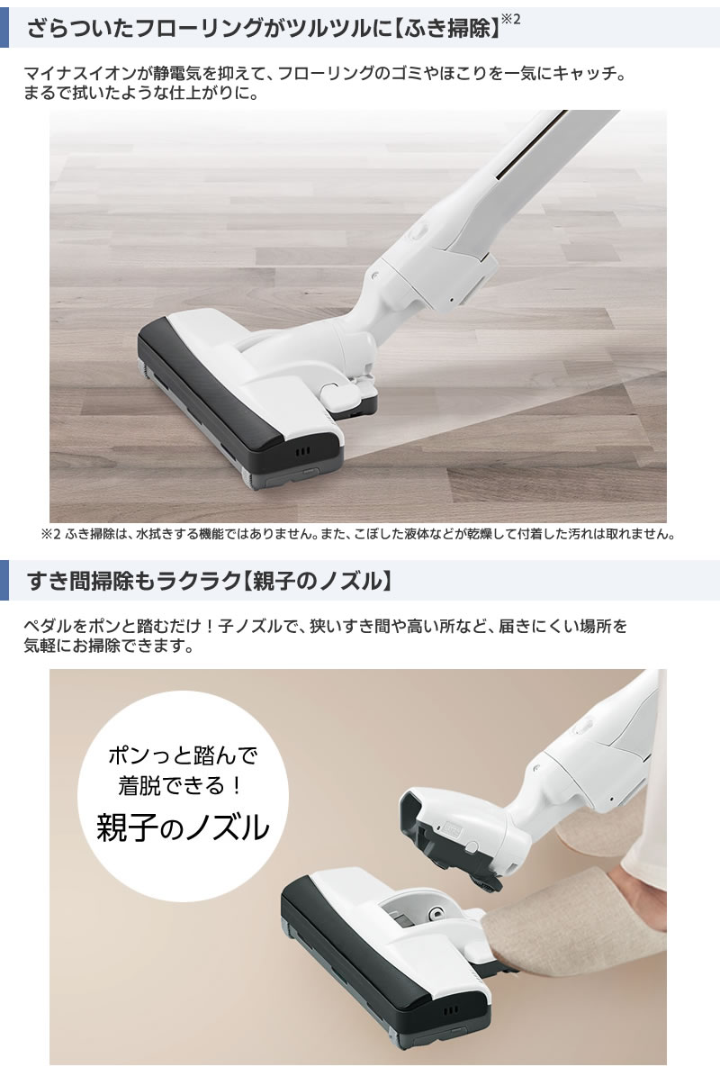 楽天市場】パナソニック 【Panasonic】 紙パック式掃除機 MC-PJ22G-C