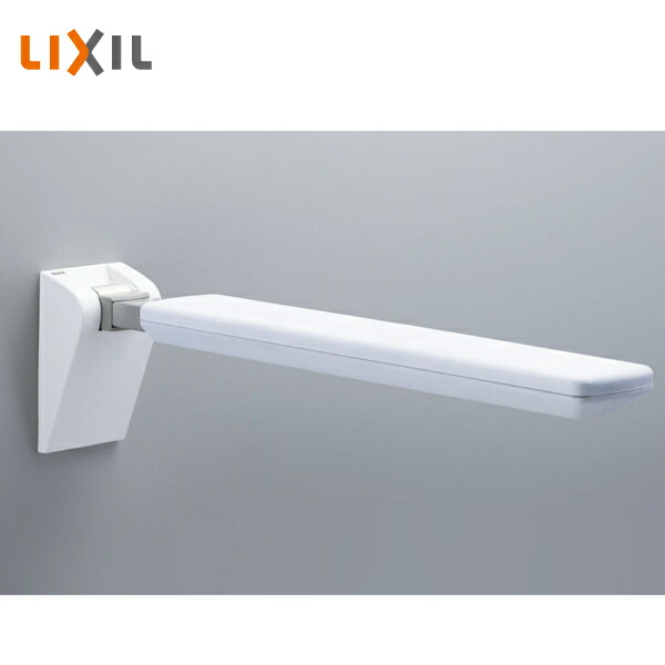 楽天市場】LIXIL はね上げ式前方ボード KF-AA482H67/WA : 住建本舗