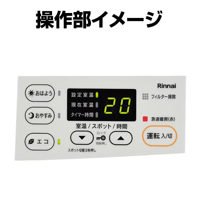 楽天市場】【在庫あり・3年保証】[SRC-365E 13A] 【2025年製