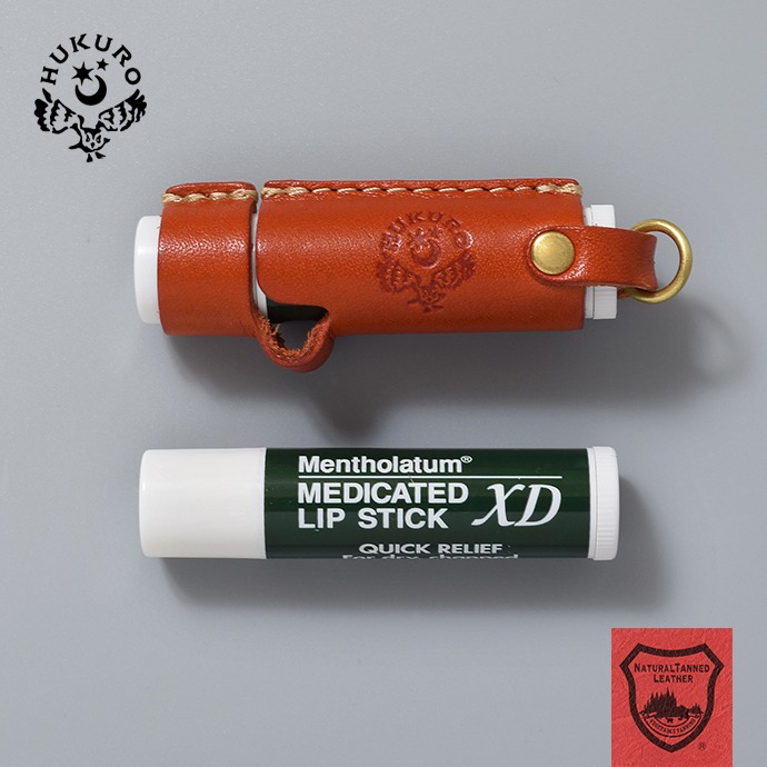 楽天市場】リップクリームケース メンソレータム ホルダー カバー 本革