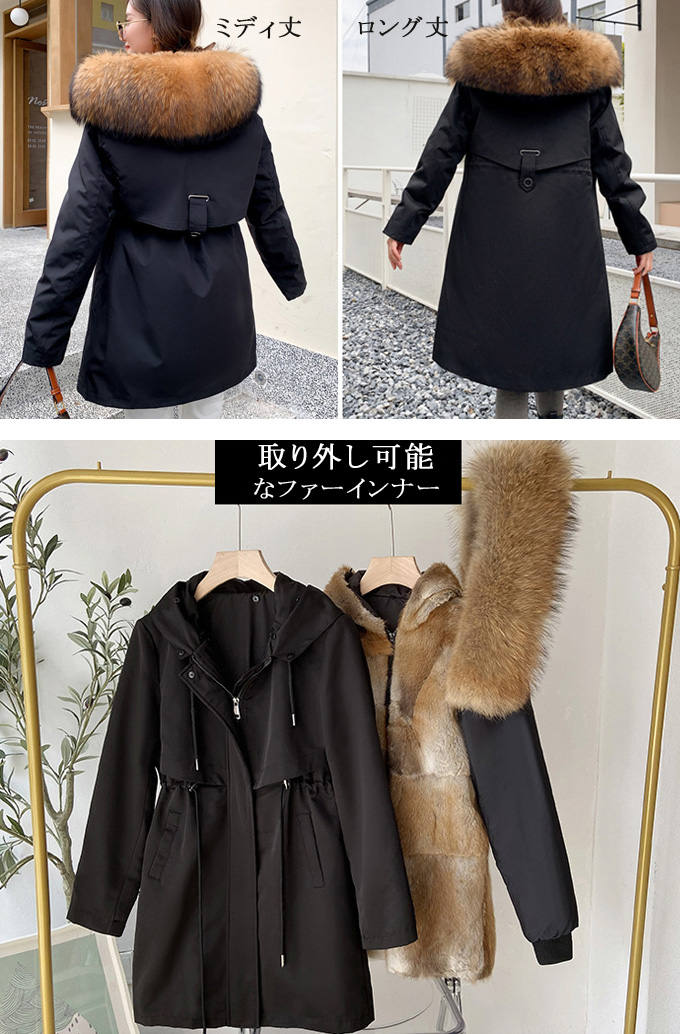 楽天市場】ライナー付き2wayモッズコート モッズコート ロング コート