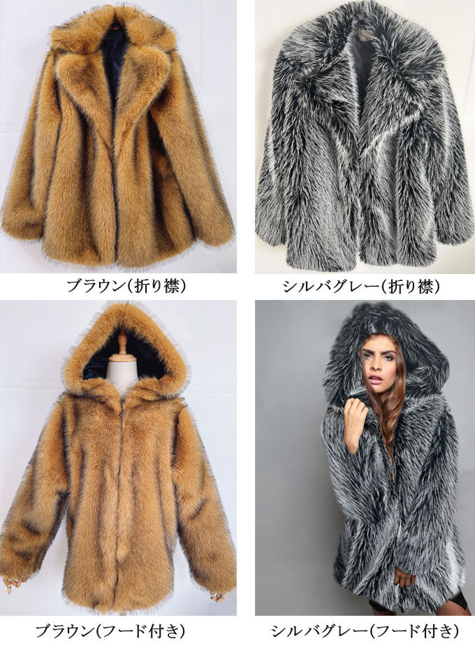 楽天市場】ファーコート レディース 毛皮コート フォックス レディース