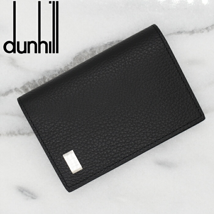 楽天市場】Dunhill ダンヒル レザー名刺入れ カードケース AVORITIES