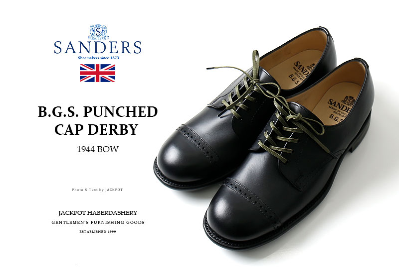 楽天市場】SANDERS/サンダースB.G.S. PUNCHED CAP DERBY 1944BOW WAXY