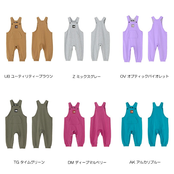 楽天市場】THE NORTH FACE ザ・ノース・フェイス NBB32401 SWEAT LOGO