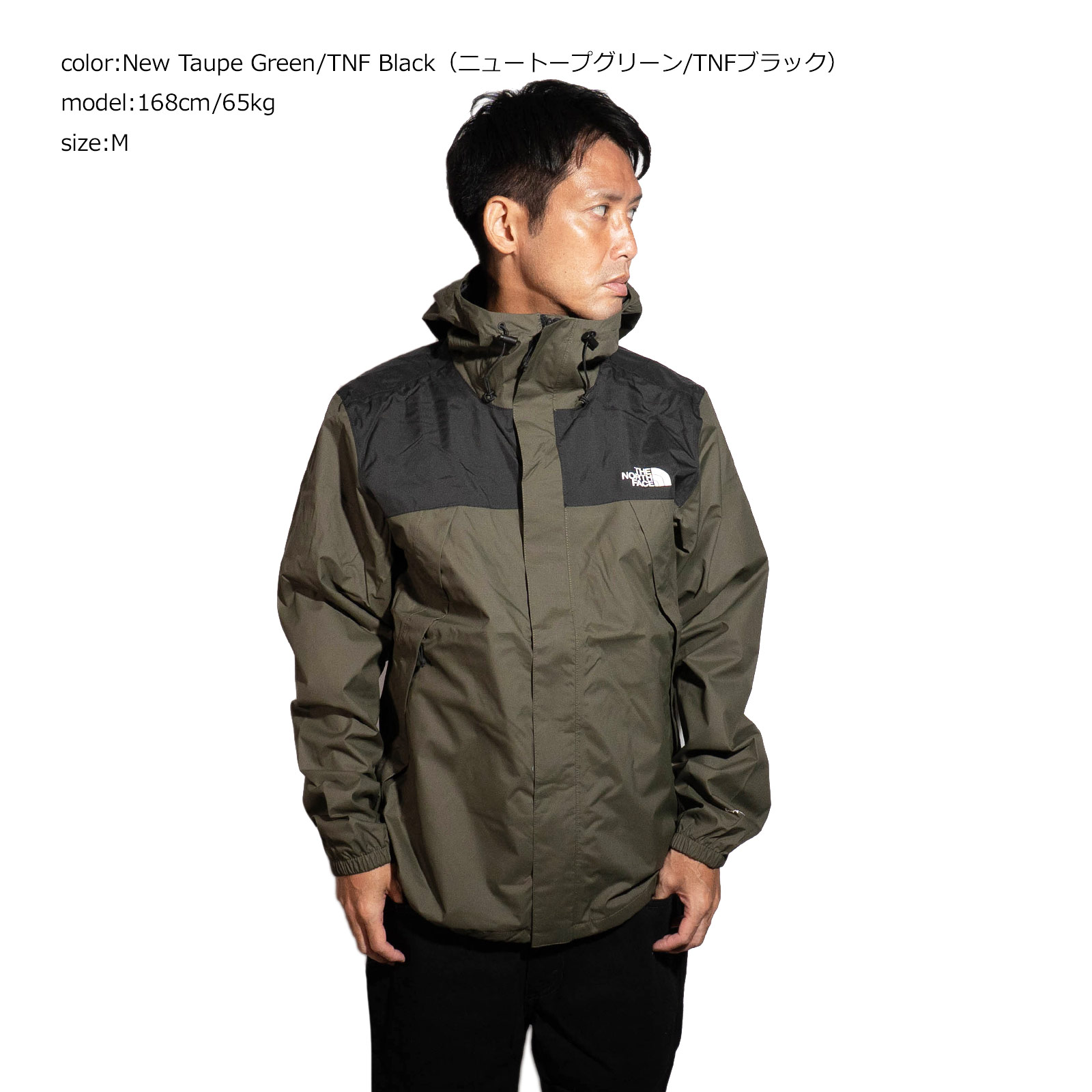 楽天市場】ザノースフェイス THE NORTH FACE アントラ ジャケット