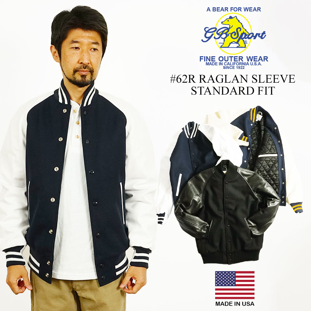 楽天市場】ジービースポーツ Gbsport #62R スタジャン ラグラン