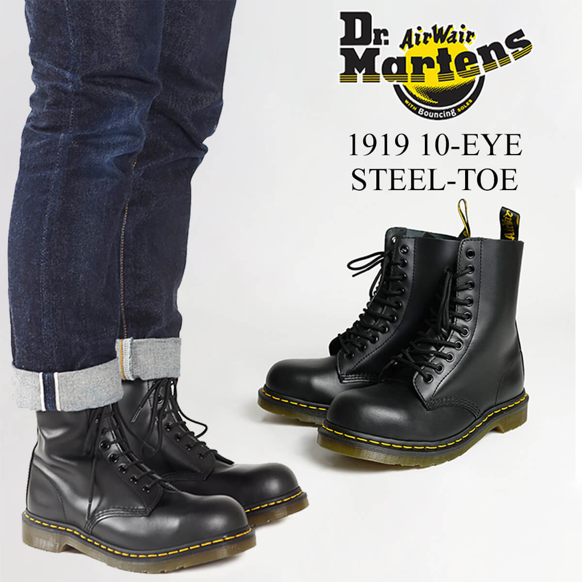 楽天市場】ドクターマーチン Dr. Martens 1919 10ホール ブーツ