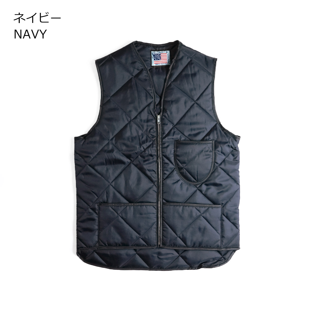 楽天市場】スナップンウエア SNAP'N'WEAR #300 キルトベスト ｜ ベスト