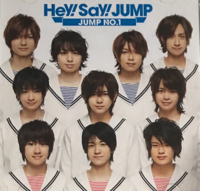 楽天市場】 [中古] Hey!Say!JUMP ・・【CD アルバム】・初回限定盤