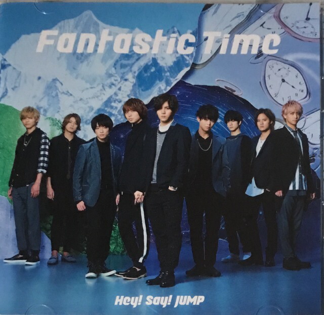 楽天市場】hey! say! jump ファンタスティック タイムの通販