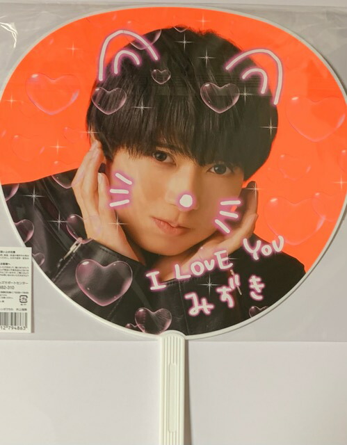 肖戦 スタジオ2023最新34P写真集(二) Amazon.co.jp: 肖戦 シャオジャン