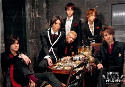 楽天市場】 KAT-TUN・【公式写真】・・集合・・ Queen Of Pirates