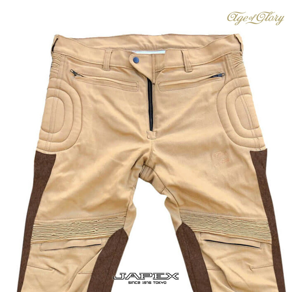 楽天市場】【正規総代理店】エイジオブグローリー デザート [CE規格AAA