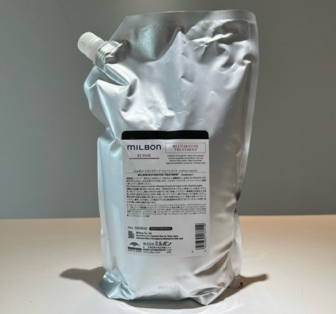 楽天市場】ミルボン リストラティブ トリートメント 2500の通販