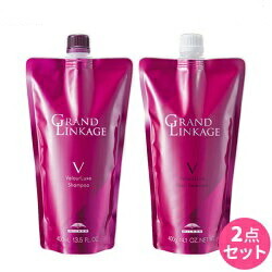 楽天市場】【500円OFFクーポン☆29日まで！】ミルボン グランド