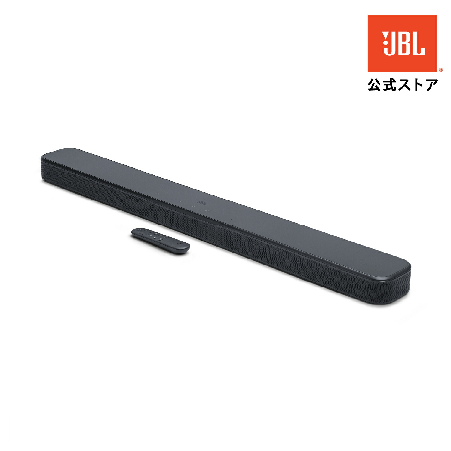 楽天市場】☆楽天スーパーセール11％OFF！【公式】 JBL サウンドバー