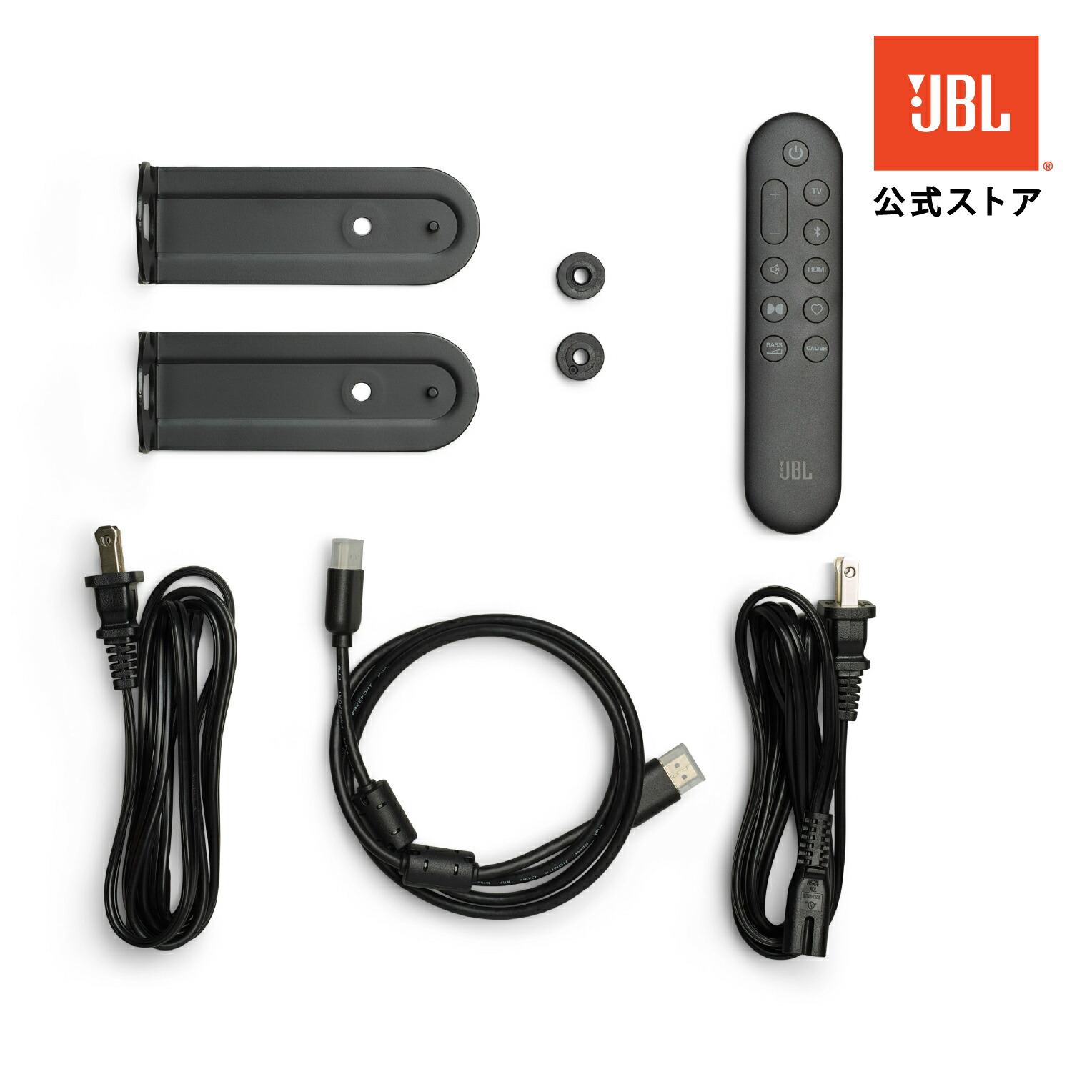 楽天市場】【公式】 JBL サウンドバー Bar 300 MK2 | ジェービーエル