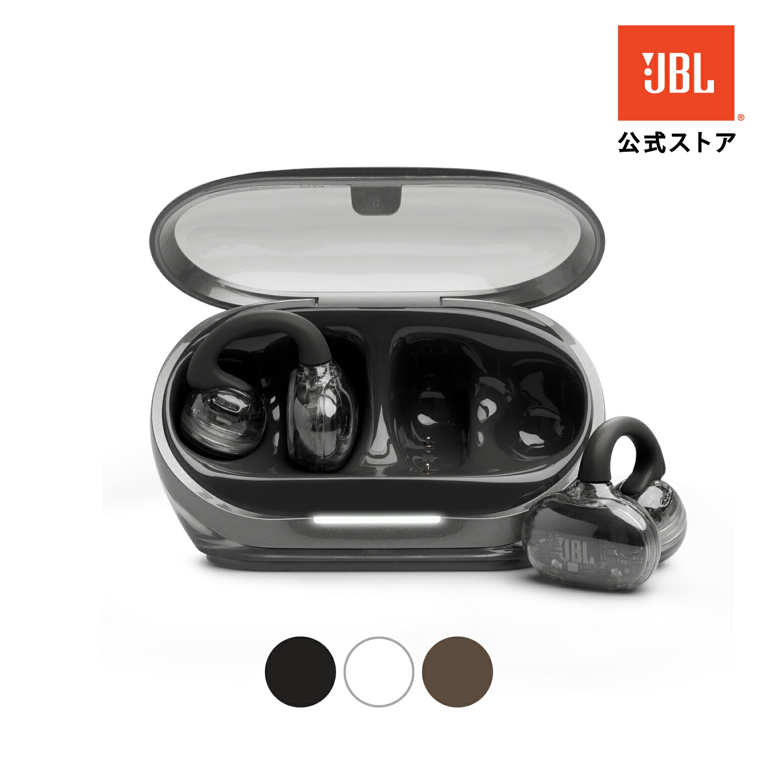 楽天市場】☆楽天スーパーセール10％OFF！【公式】 JBL SOUNDGEAR