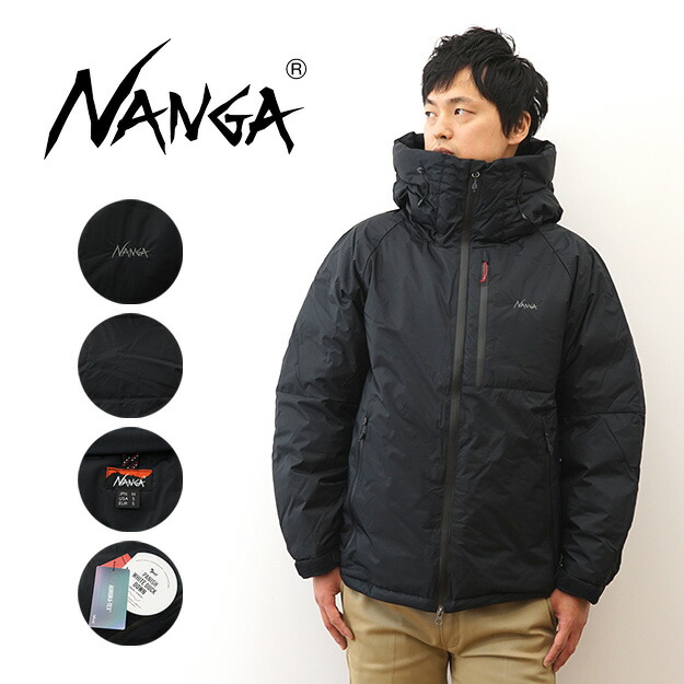 楽天市場】NANGA（ナンガ） AURORA DOWN JACKET オーロラ ダウン