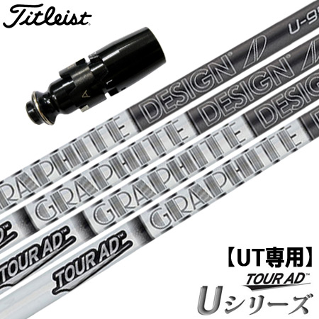 3UT19°用タイトリストスリーブ○N.S タイトリストスリーブ○N.S PRO