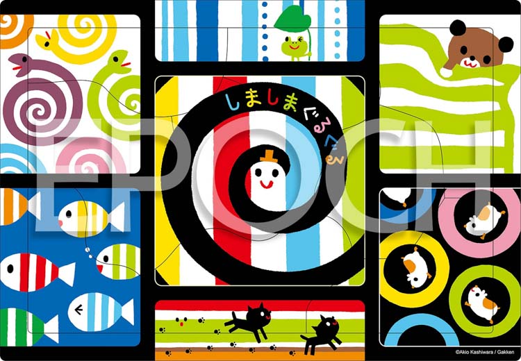 楽天市場】ジグソーパズル 9ピースの通販