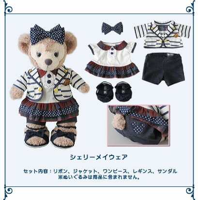 楽天市場】ShellieMay(シェリーメイ)キャナリークロージング