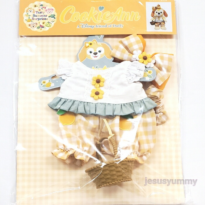 楽天市場】ダッフィー＆フレンズのテイスティ・サマー・サプライズ