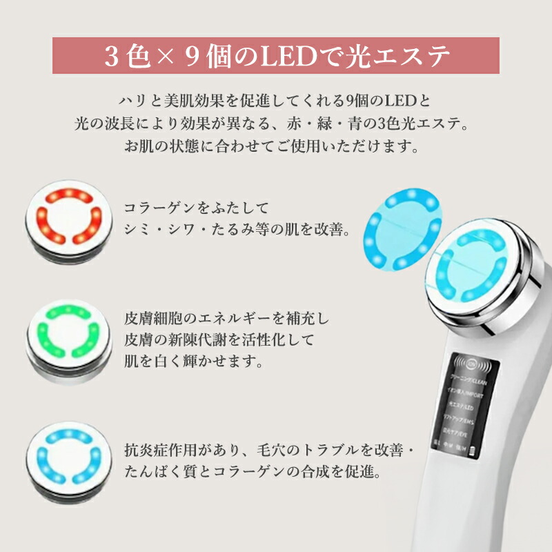 楽天市場】【育乳専門サロン推薦】GlowBust グローバスト バストアップ