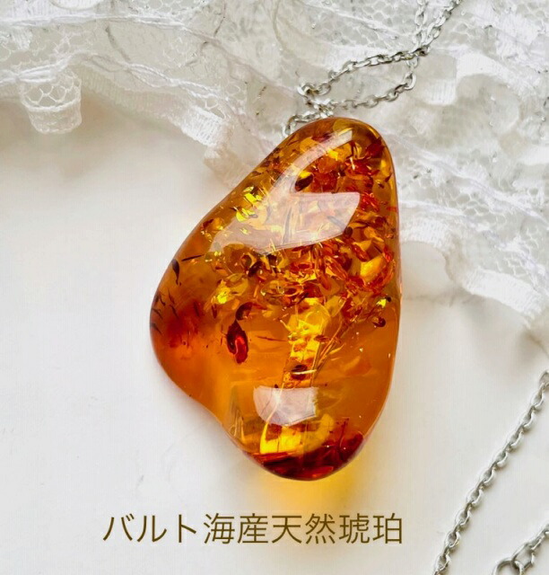 楽天市場】【天然琥珀】ブローチ ペンダント こはく シルバー925