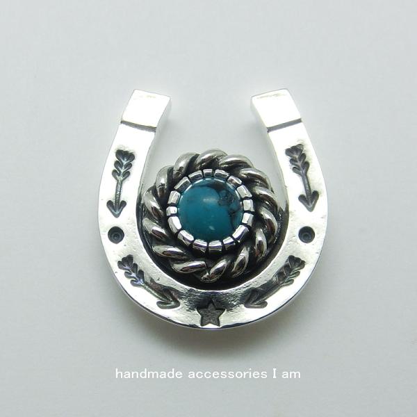 楽天市場】受注生産商品 ターコイズ トルコ石 馬蹄ピンバッジ シルバー