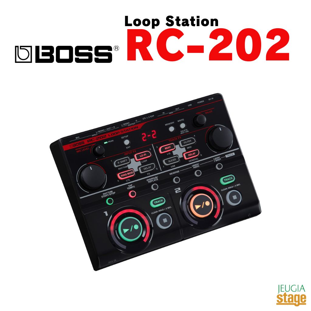 楽天市場】BOSS Loop Station RC-202ボス ループステーション ルーパー