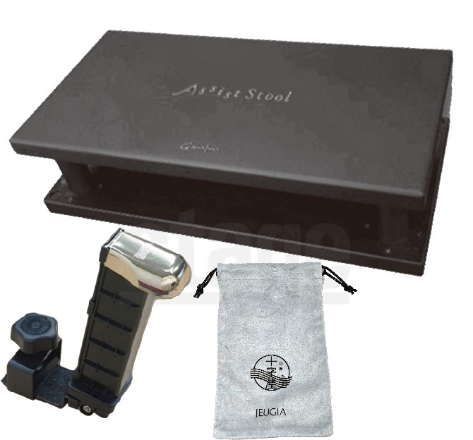 楽天市場】【新製品】YOSHIZAWA アシストセット 【アシストペダル 23