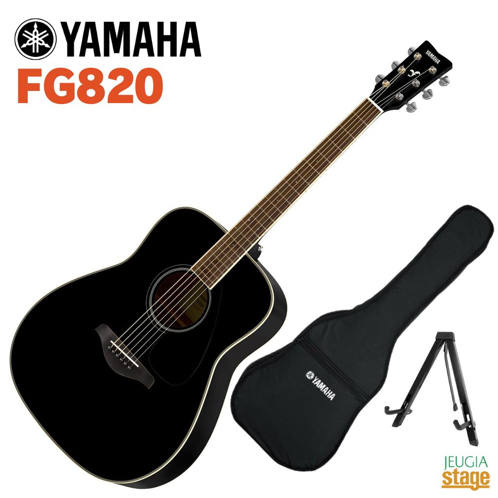 楽天市場】YAMAHA FG-Series FG820 BL(Black)ヤマハ アコースティック