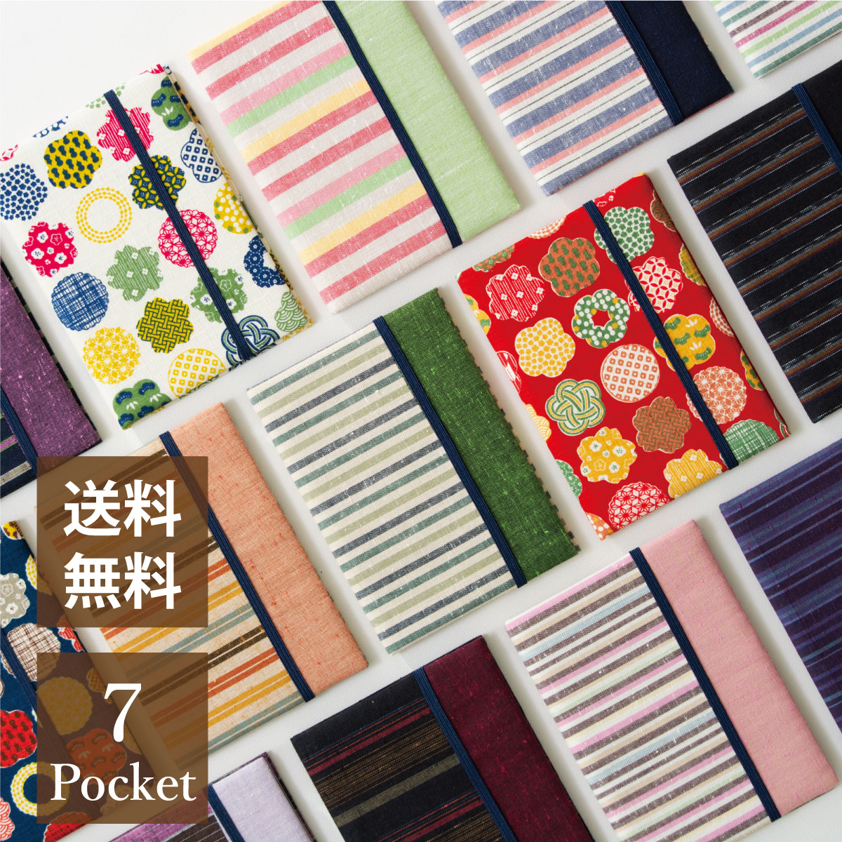 楽天市場】IBI 光線治療器 サナモア用ジョイント カーボン 10本入×5箱