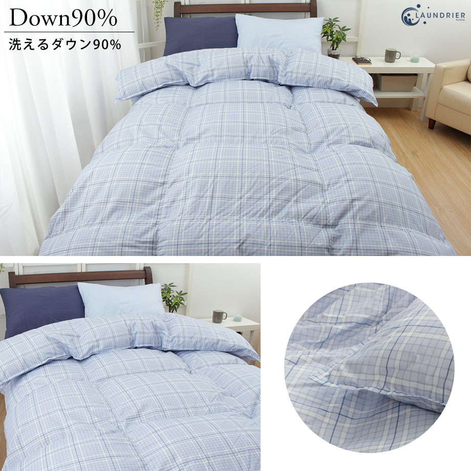 楽天市場】羽毛布団 シングル SL 150×210 立体キルト 選べる羽毛布団