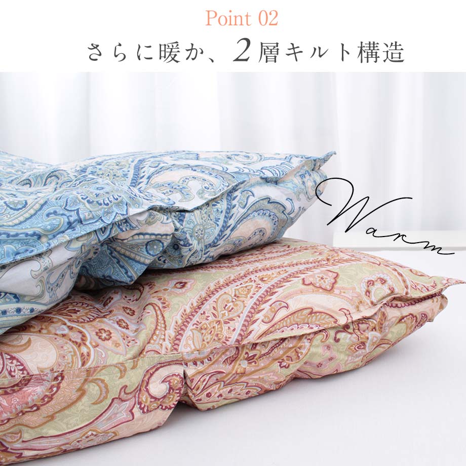 楽天市場】＼SS特価／羽毛布団 西川 シングル ダウン90％ 羽毛 掛布団