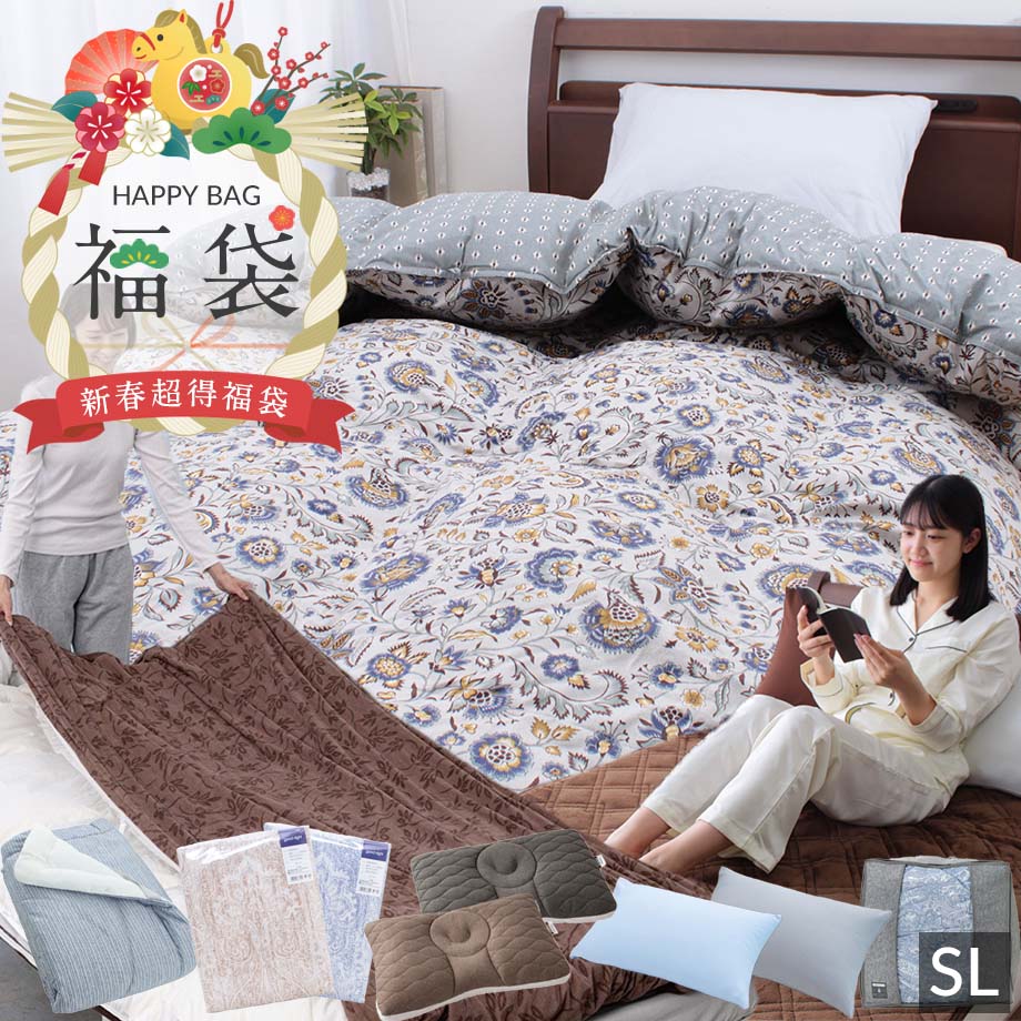 楽天市場】羽毛布団 ゴアテックス シングルの通販