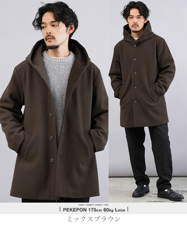 楽天市場】【送料無料】コート メンズ フード付き◇テックメルトン