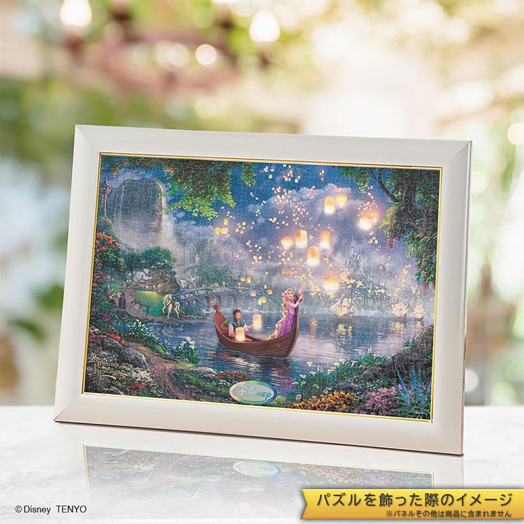 楽天市場】ジグソーパズル 500ピース Tangled（塔の上のラプンツェル