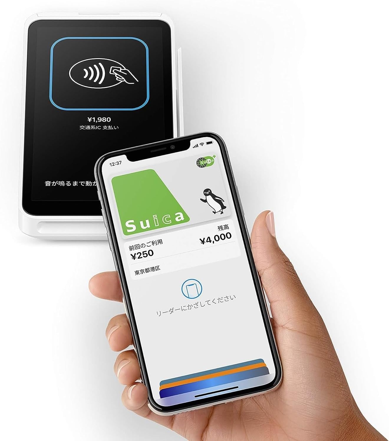 楽天市場】Square ターミナル スクエア プリンター内蔵型 キャッシュ